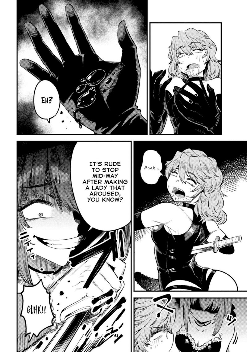 Kaifuku Jutsushi no Yarinaoshi Chapter 24.1 image 16