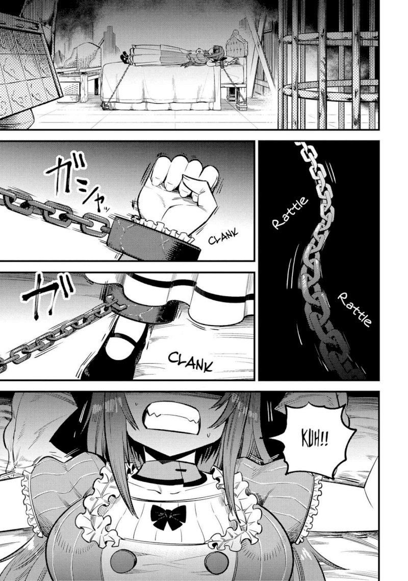 Kaifuku Jutsushi no Yarinaoshi Chapter 24.1 image 1