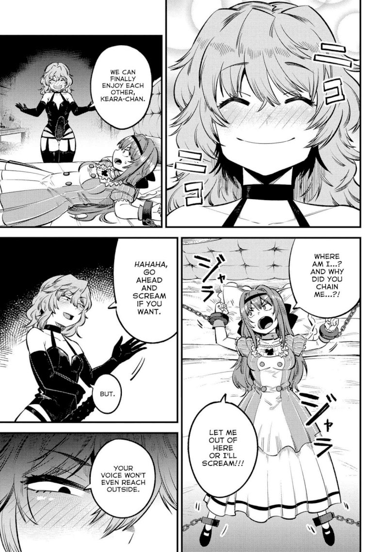 Kaifuku Jutsushi no Yarinaoshi Chapter 24.1 image 3
