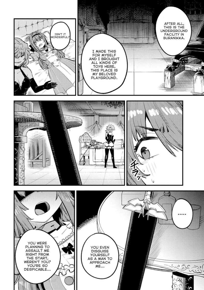 Kaifuku Jutsushi no Yarinaoshi Chapter 24.1 image 4