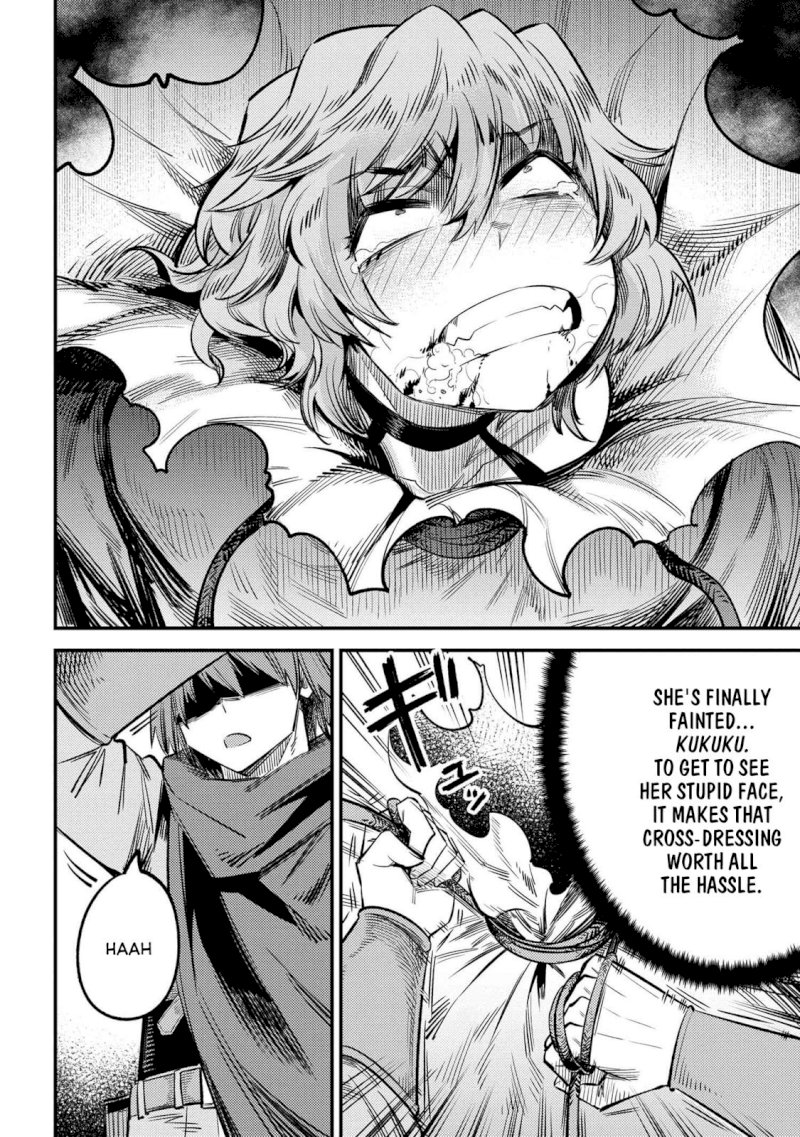 Kaifuku Jutsushi no Yarinaoshi Chapter 24.2 image 12