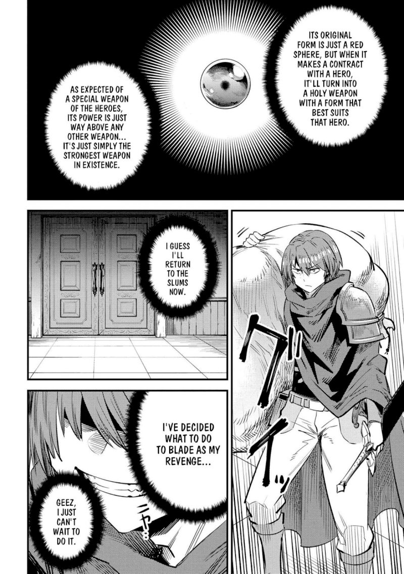 Kaifuku Jutsushi no Yarinaoshi Chapter 24.2 image 14