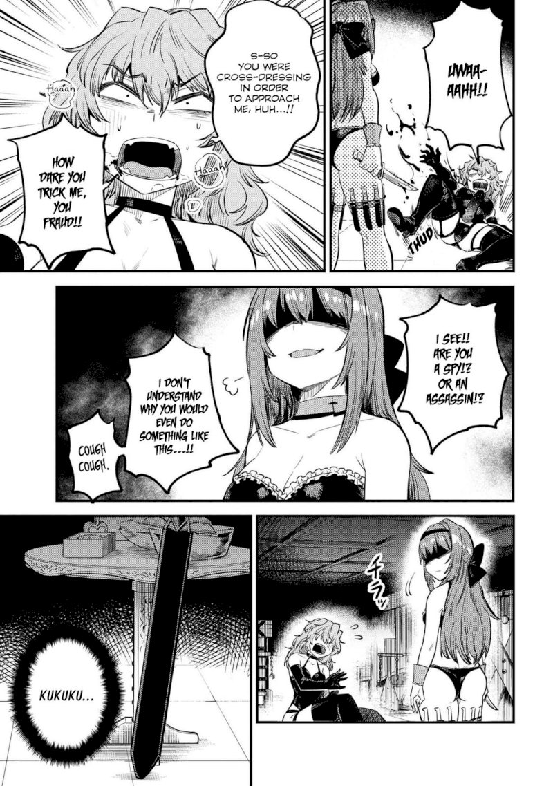 Kaifuku Jutsushi no Yarinaoshi Chapter 24.2 image 1