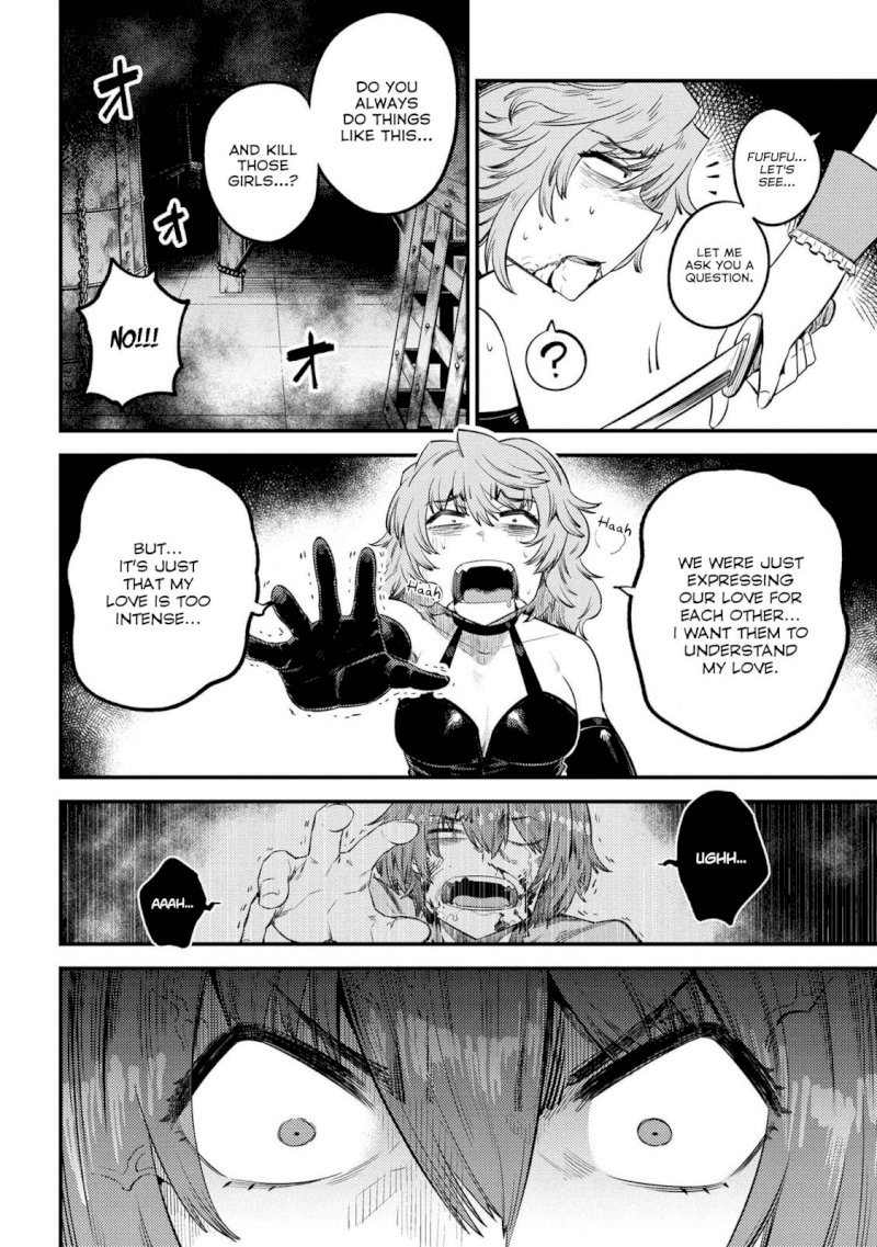 Kaifuku Jutsushi no Yarinaoshi Chapter 24.2 image 4