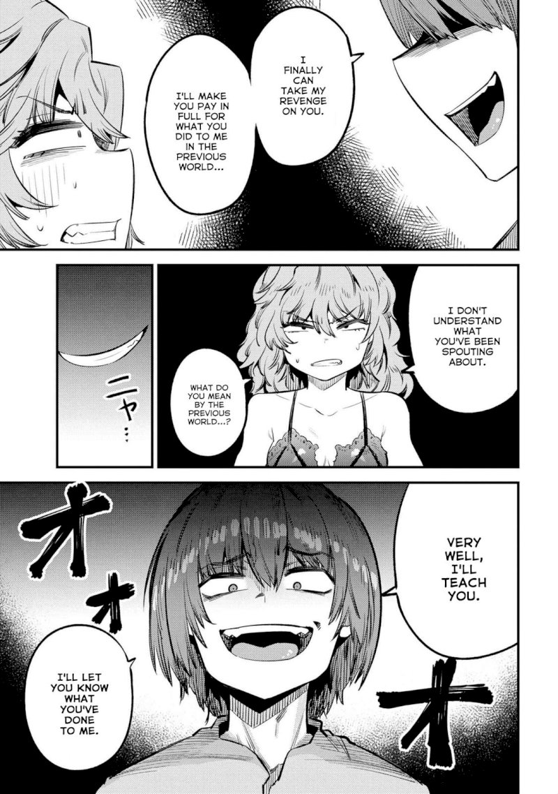 Kaifuku Jutsushi no Yarinaoshi Chapter 25.1 image 9
