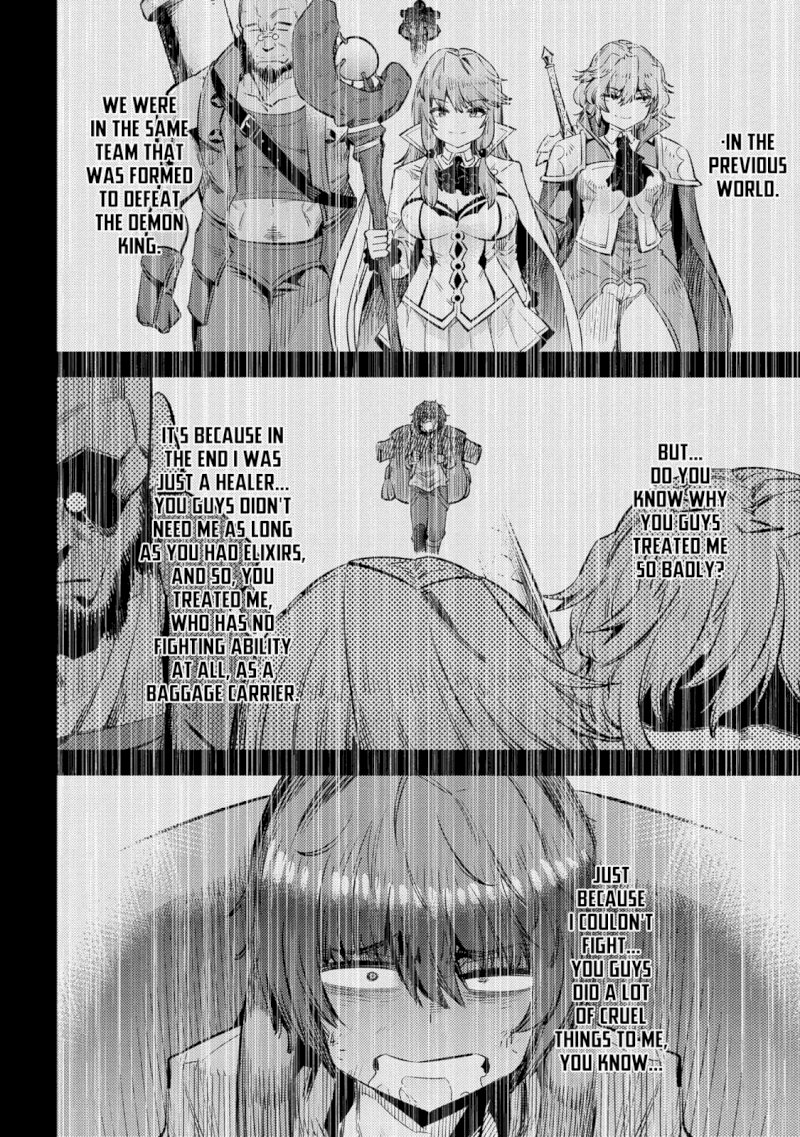 Kaifuku Jutsushi no Yarinaoshi Chapter 25.1 image 10