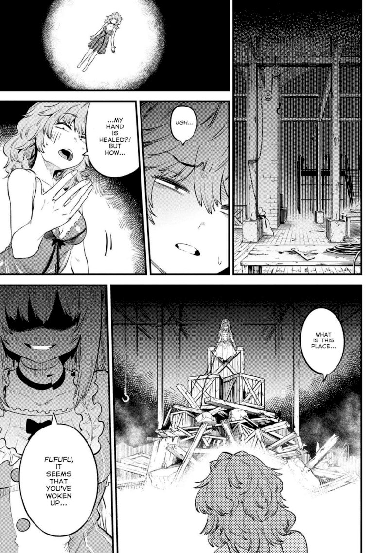 Kaifuku Jutsushi no Yarinaoshi Chapter 25.1 image 1