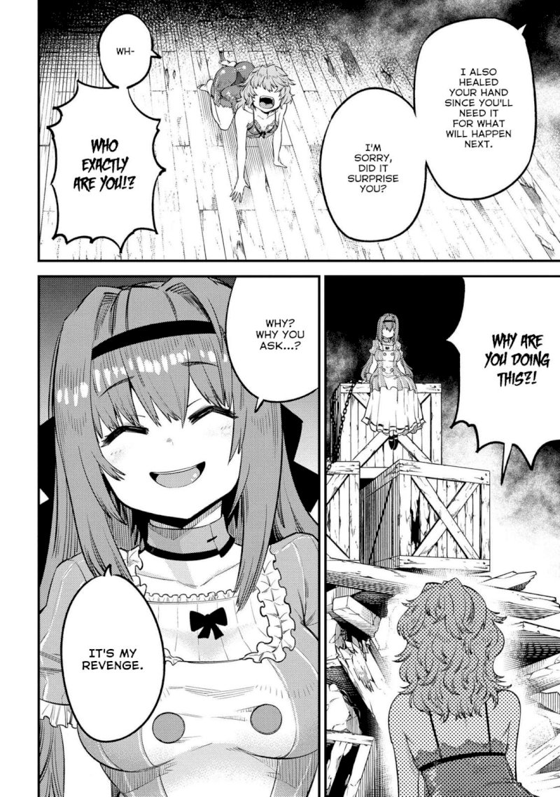 Kaifuku Jutsushi no Yarinaoshi Chapter 25.1 image 4