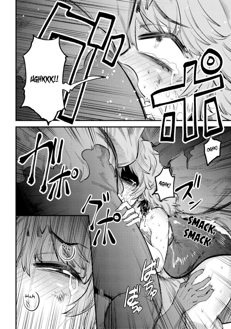 Kaifuku Jutsushi no Yarinaoshi Chapter 25.2 image 14