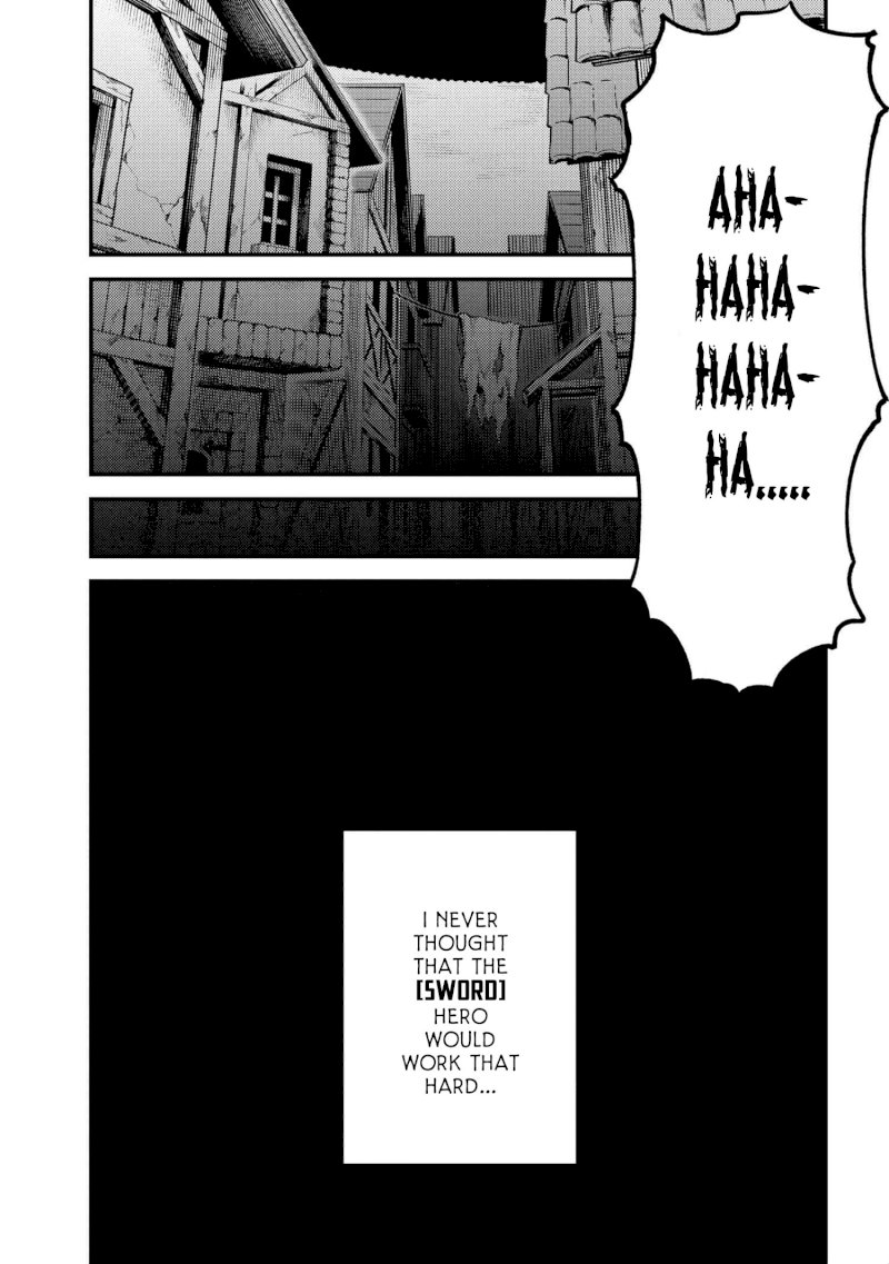 Kaifuku Jutsushi no Yarinaoshi Chapter 25.2 image 19