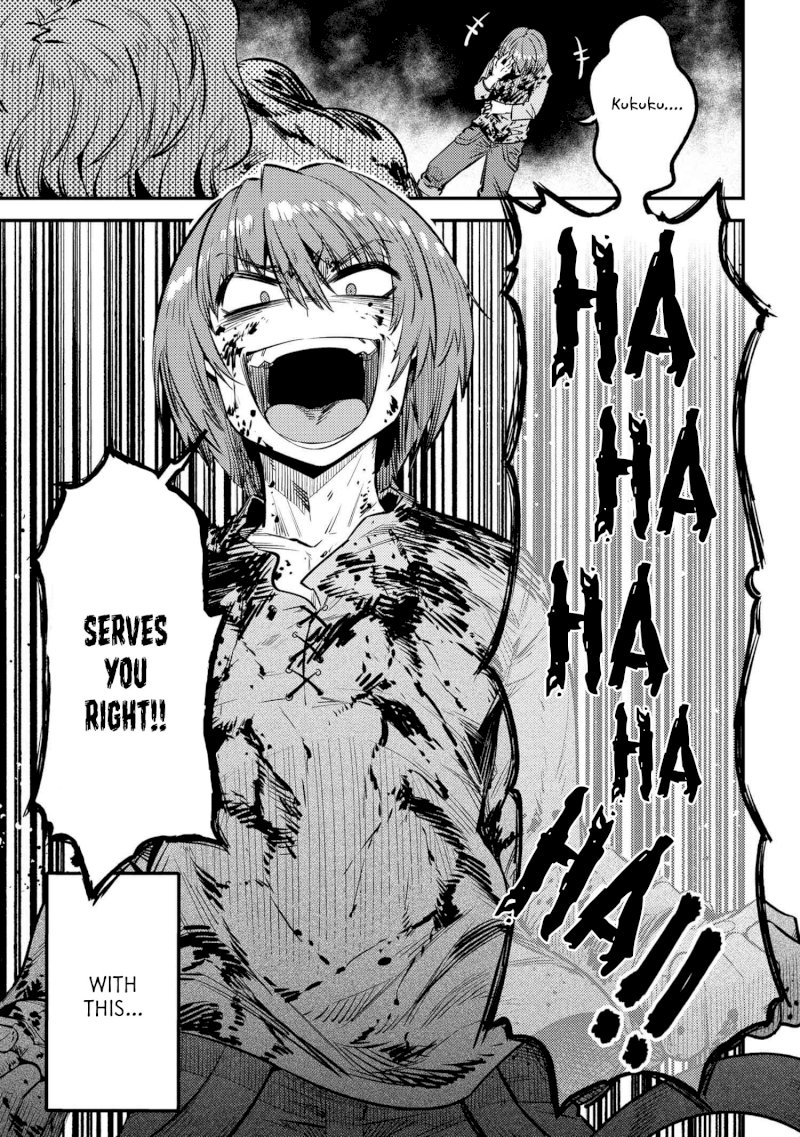 Kaifuku Jutsushi no Yarinaoshi Chapter 25.2 image 21