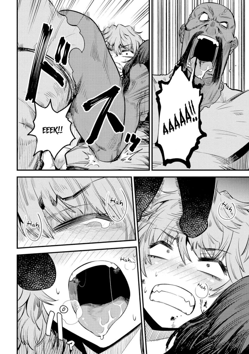 Kaifuku Jutsushi no Yarinaoshi Chapter 25.2 image 4