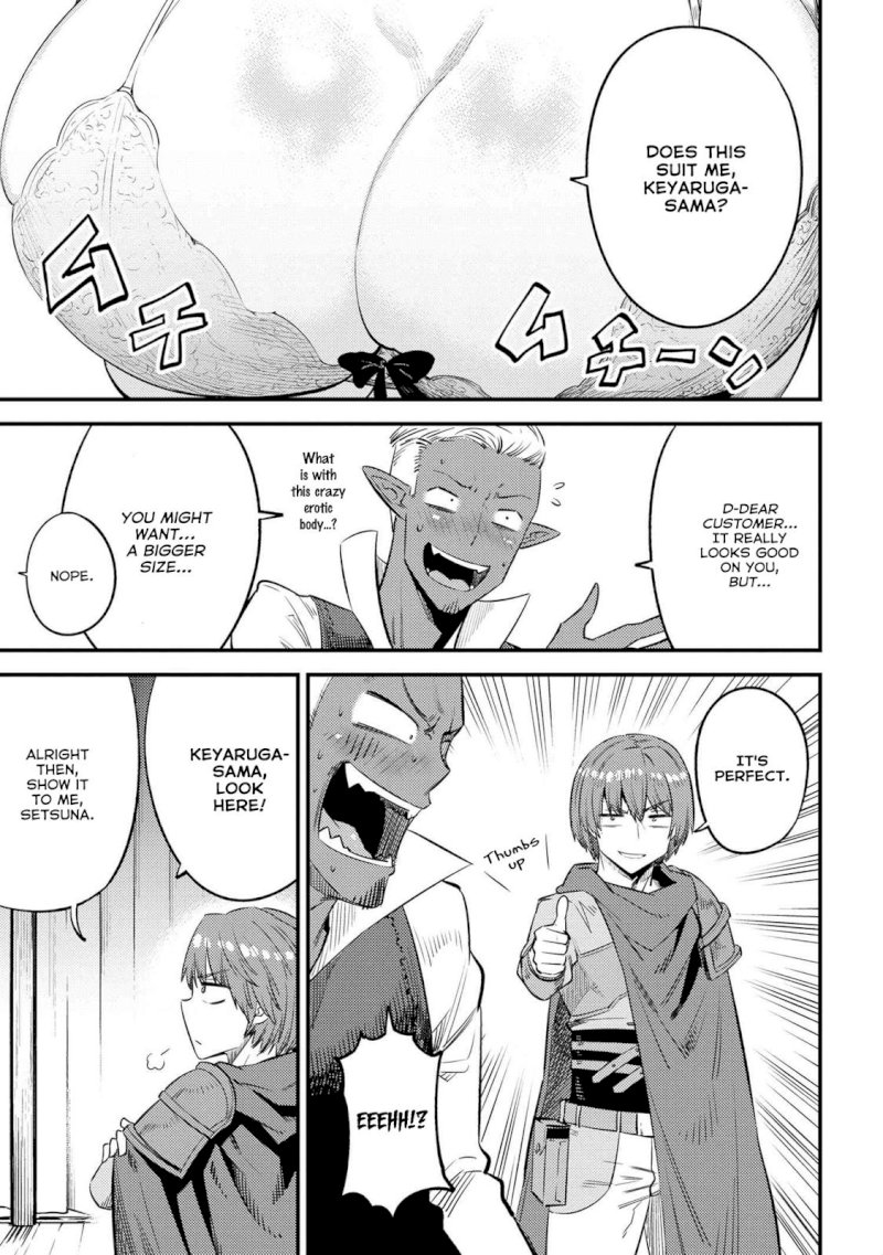 Kaifuku Jutsushi no Yarinaoshi Chapter 26.1 image 10
