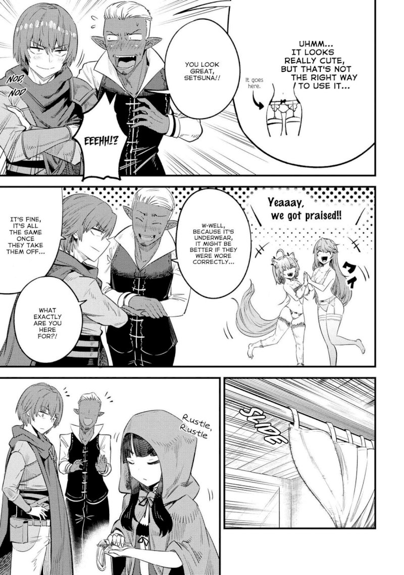 Kaifuku Jutsushi no Yarinaoshi Chapter 26.1 image 12