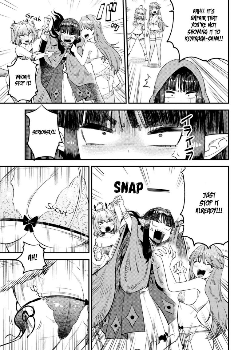 Kaifuku Jutsushi no Yarinaoshi Chapter 26.1 image 16