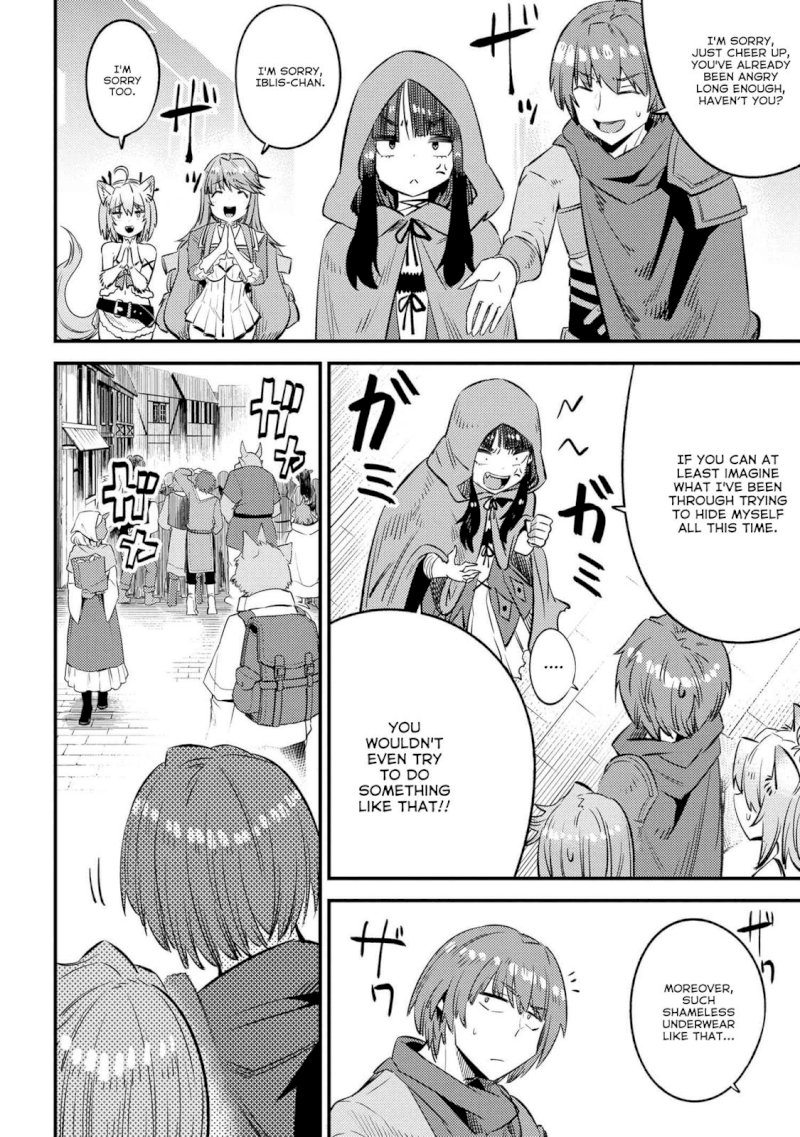 Kaifuku Jutsushi no Yarinaoshi Chapter 26.1 image 19