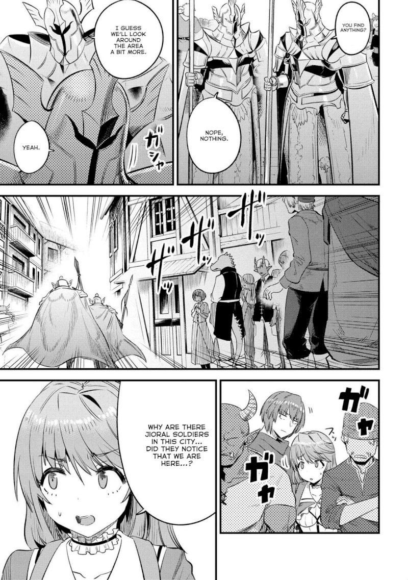 Kaifuku Jutsushi no Yarinaoshi Chapter 26.1 image 20
