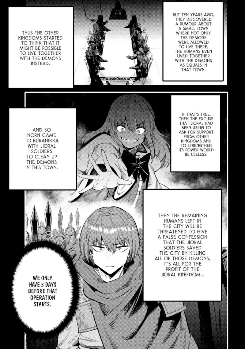 Kaifuku Jutsushi no Yarinaoshi Chapter 26.1 image 22