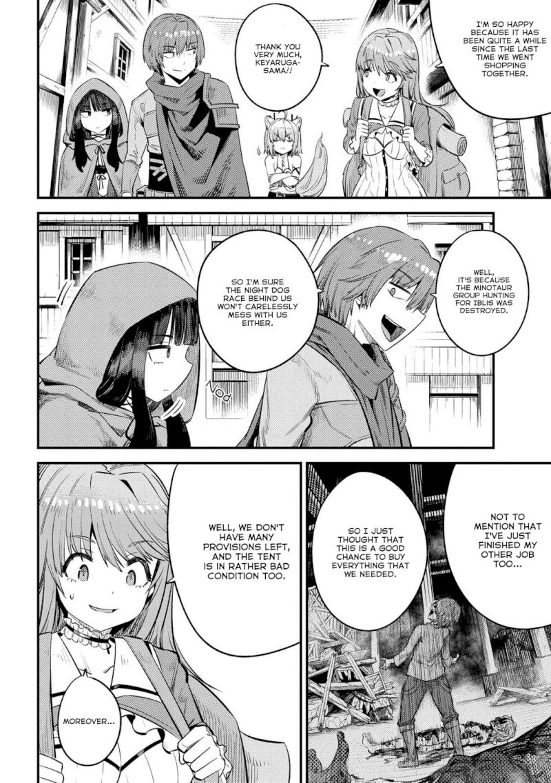 Kaifuku Jutsushi no Yarinaoshi Chapter 26.1 image 3