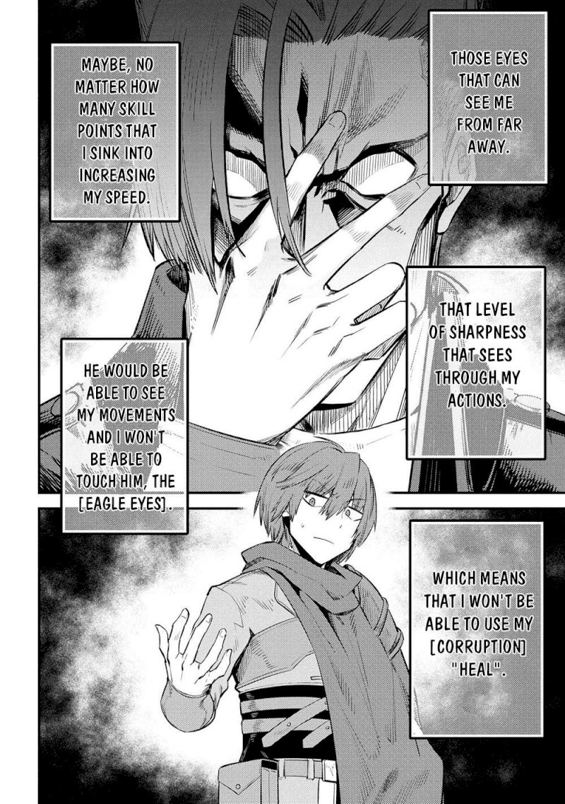 Kaifuku Jutsushi no Yarinaoshi Chapter 26.2 image 12