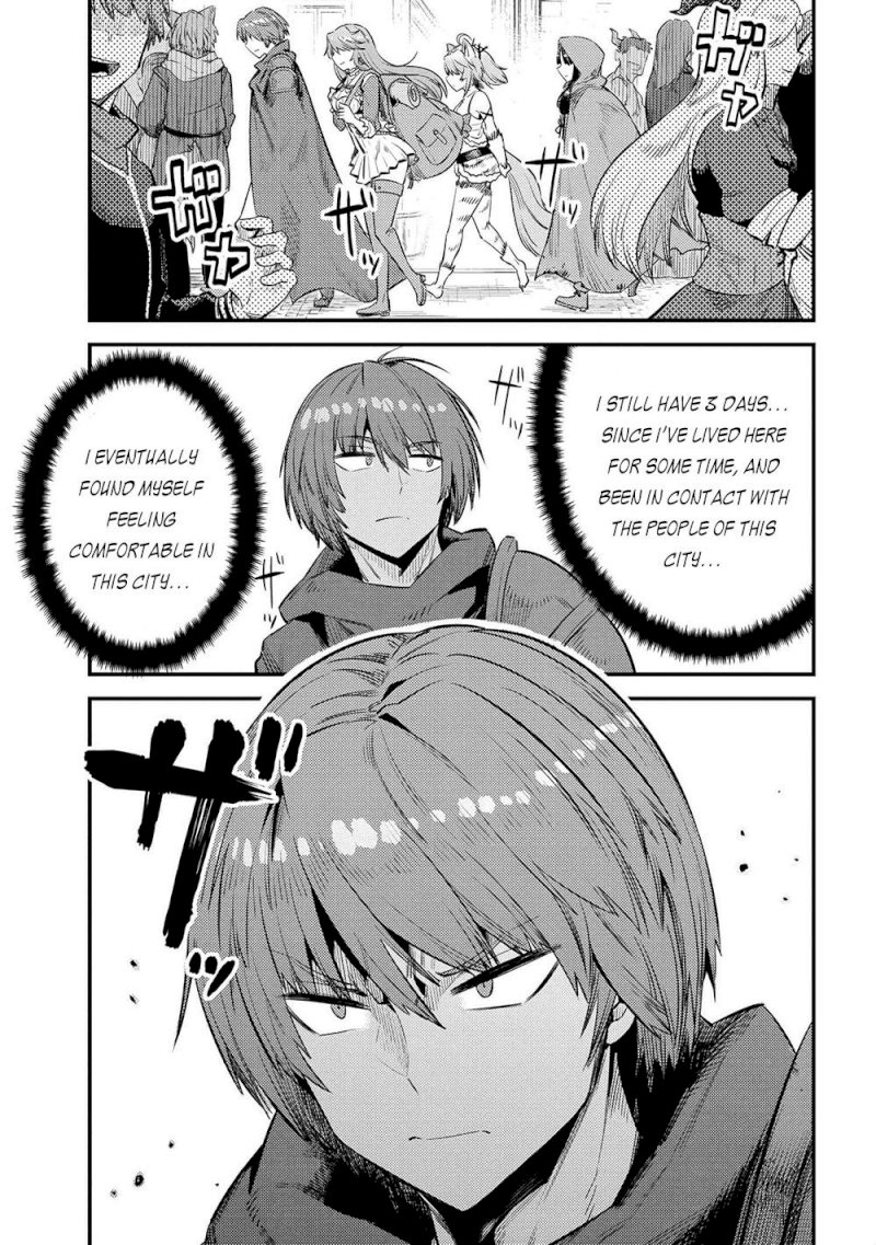 Kaifuku Jutsushi no Yarinaoshi Chapter 26.2 image 15