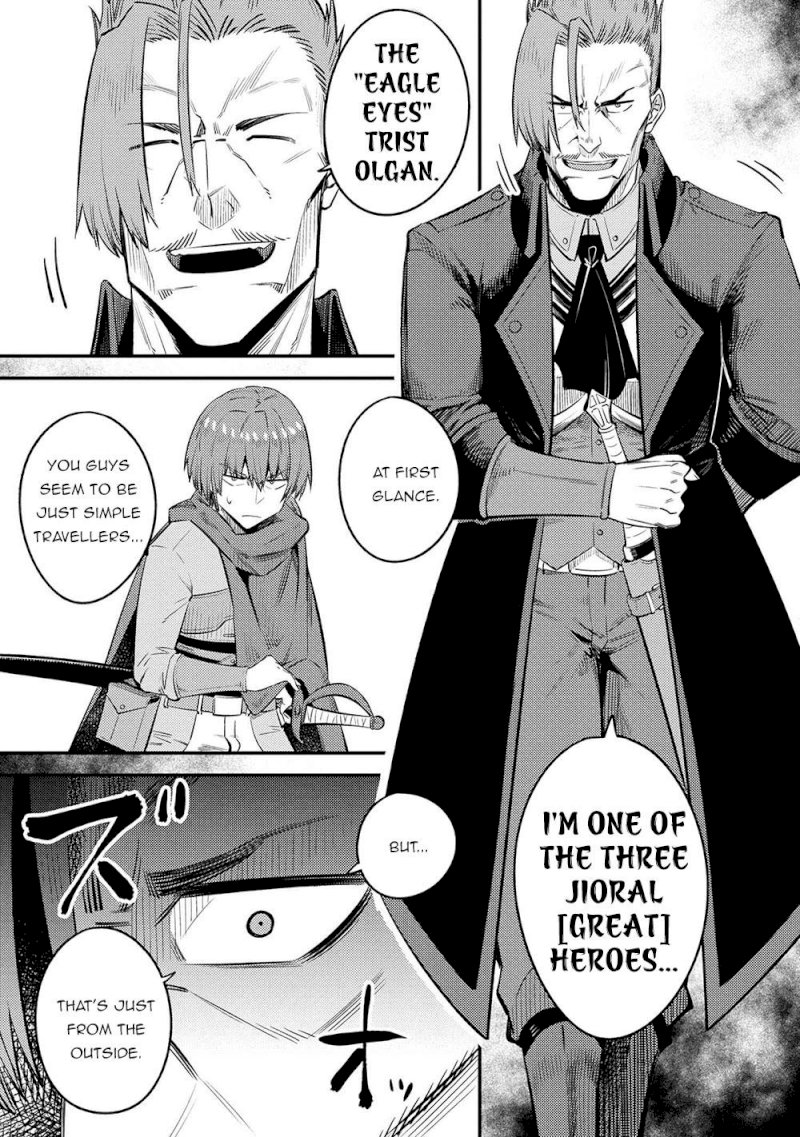 Kaifuku Jutsushi no Yarinaoshi Chapter 26.2 image 5