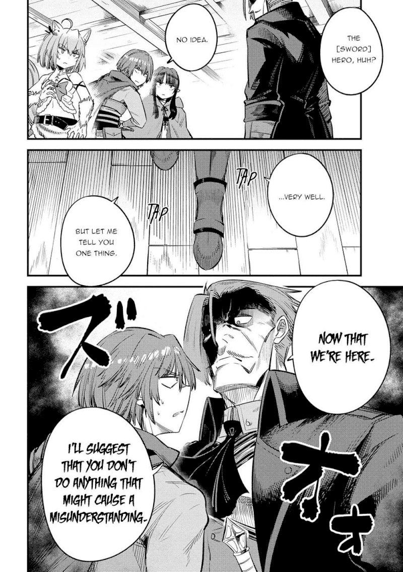 Kaifuku Jutsushi no Yarinaoshi Chapter 26.2 image 8