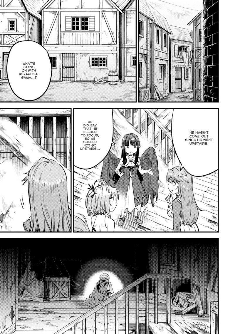 Kaifuku Jutsushi no Yarinaoshi Chapter 27.1 image 1