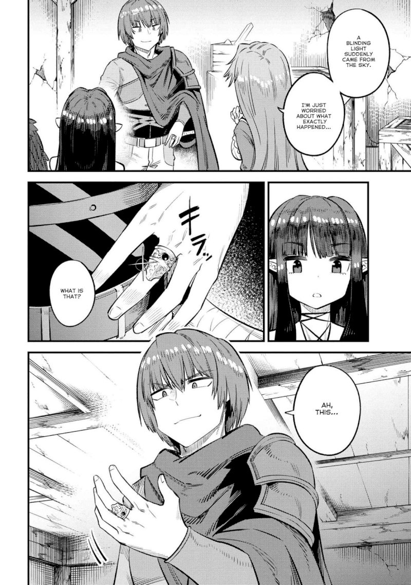 Kaifuku Jutsushi no Yarinaoshi Chapter 27.1 image 20