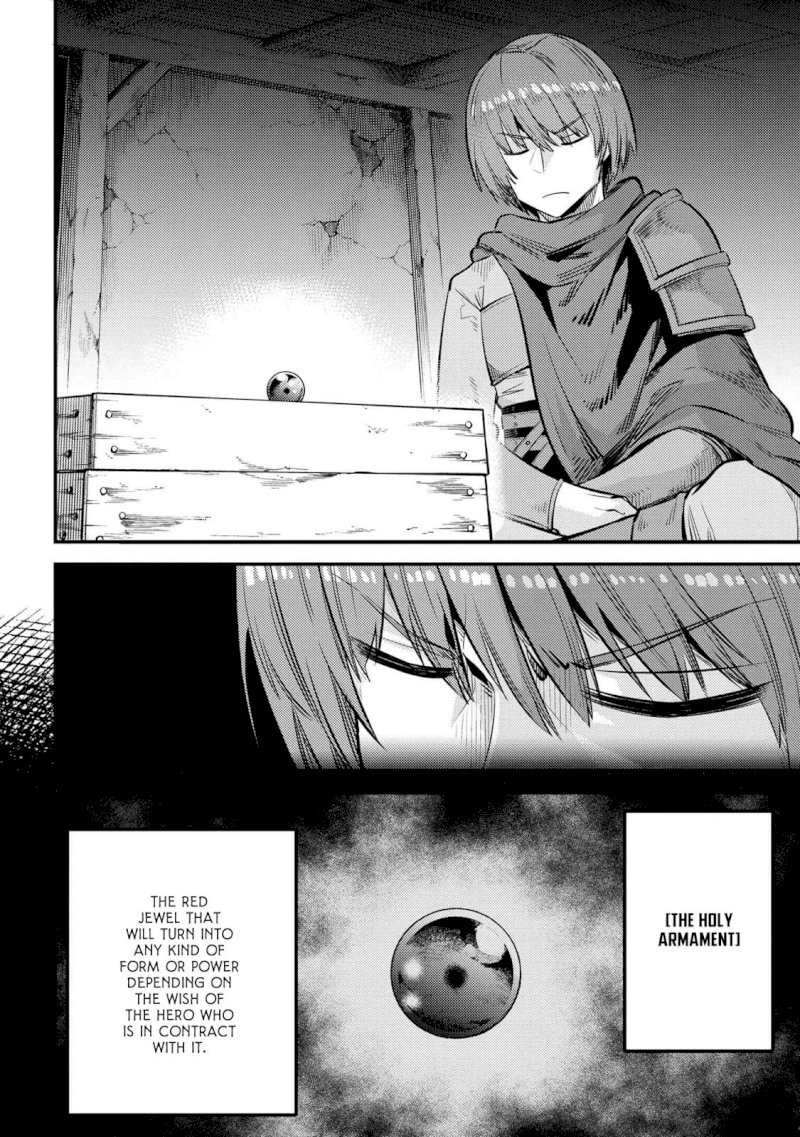 Kaifuku Jutsushi no Yarinaoshi Chapter 27.1 image 2