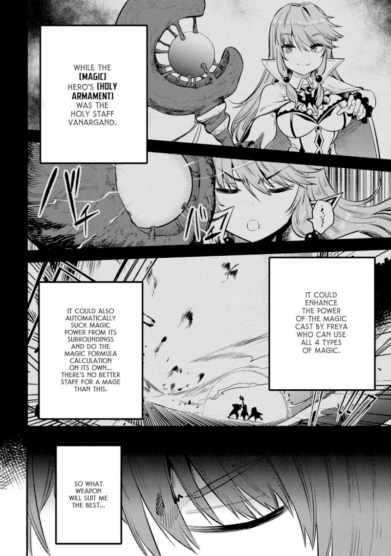 Kaifuku Jutsushi no Yarinaoshi Chapter 27.1 image 6