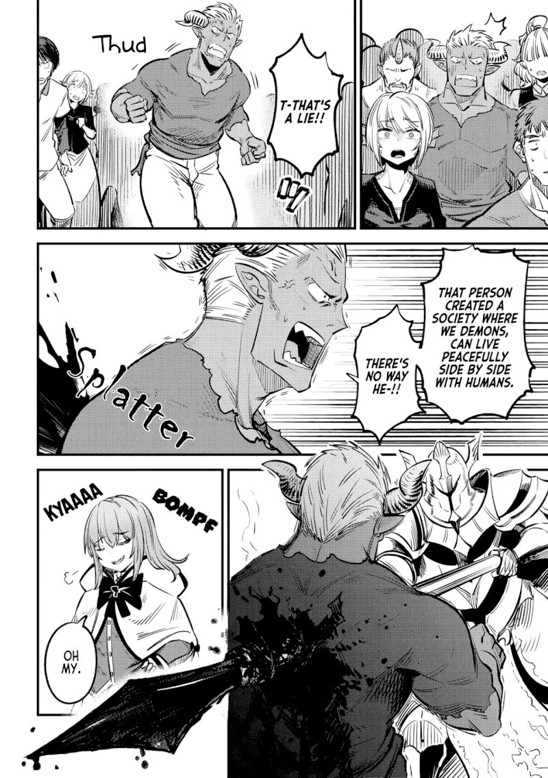 Kaifuku Jutsushi no Yarinaoshi Chapter 27.2 image 12