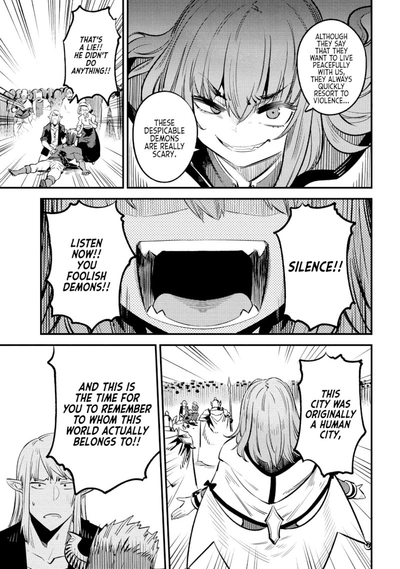 Kaifuku Jutsushi no Yarinaoshi Chapter 27.2 image 13