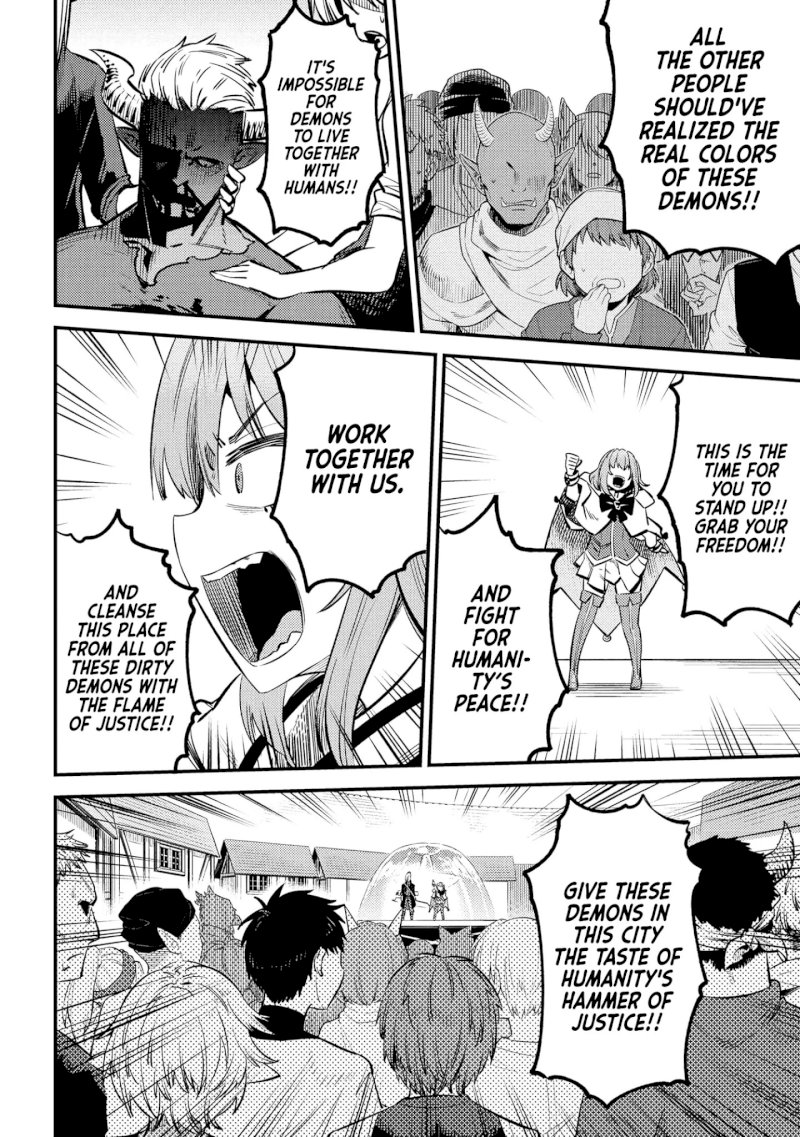Kaifuku Jutsushi no Yarinaoshi Chapter 27.2 image 14
