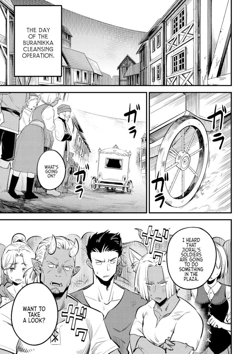 Kaifuku Jutsushi no Yarinaoshi Chapter 27.2 image 1