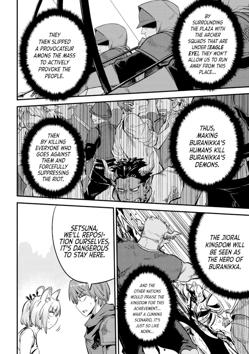 Kaifuku Jutsushi no Yarinaoshi Chapter 27.2 image 20