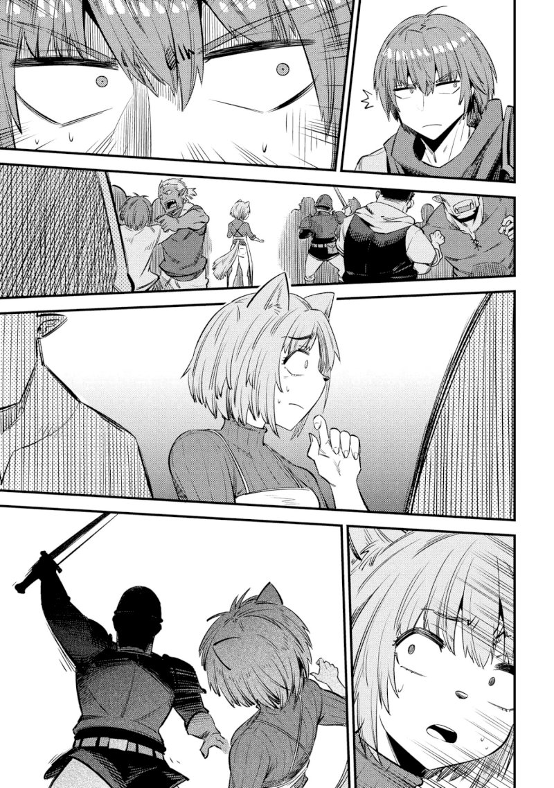 Kaifuku Jutsushi no Yarinaoshi Chapter 27.2 image 21