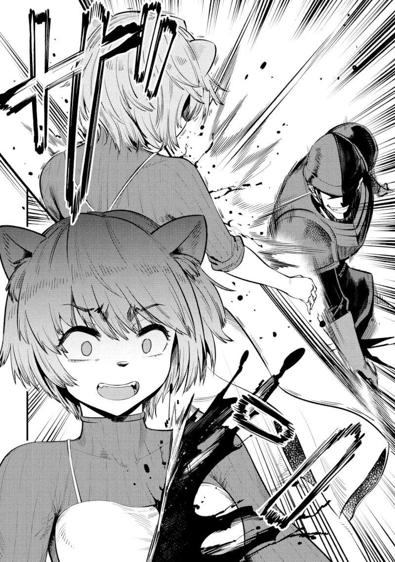 Kaifuku Jutsushi no Yarinaoshi Chapter 27.2 image 22