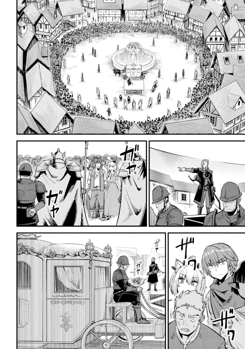 Kaifuku Jutsushi no Yarinaoshi Chapter 27.2 image 2