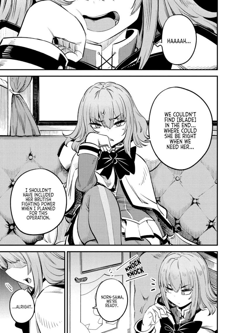 Kaifuku Jutsushi no Yarinaoshi Chapter 27.2 image 3