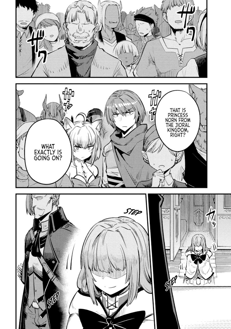 Kaifuku Jutsushi no Yarinaoshi Chapter 27.2 image 4