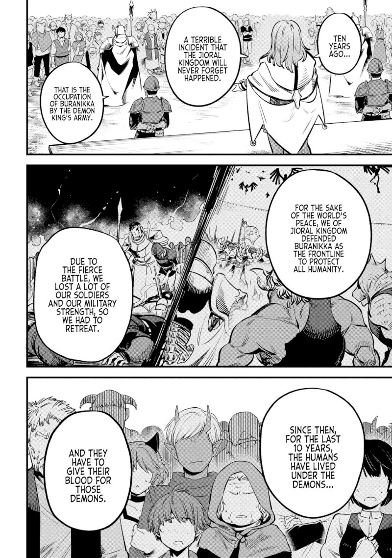 Kaifuku Jutsushi no Yarinaoshi Chapter 27.2 image 6