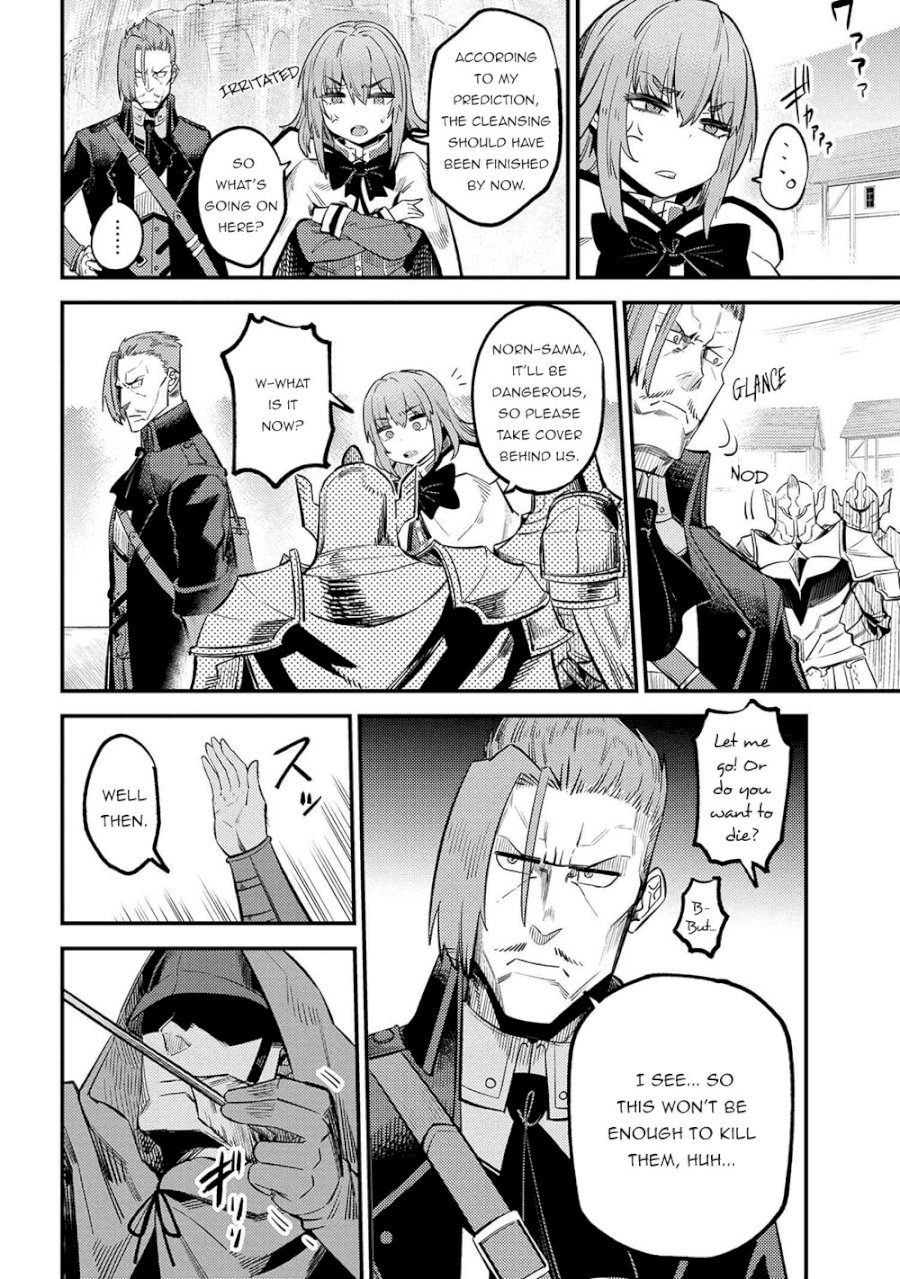 Kaifuku Jutsushi no Yarinaoshi Chapter 28.1 image 14