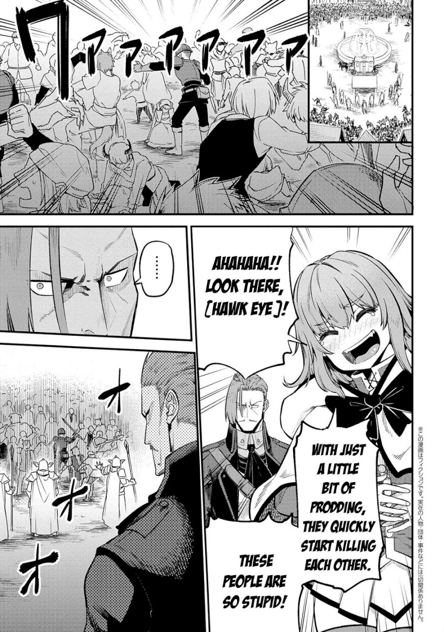 Kaifuku Jutsushi no Yarinaoshi Chapter 28.1 image 1
