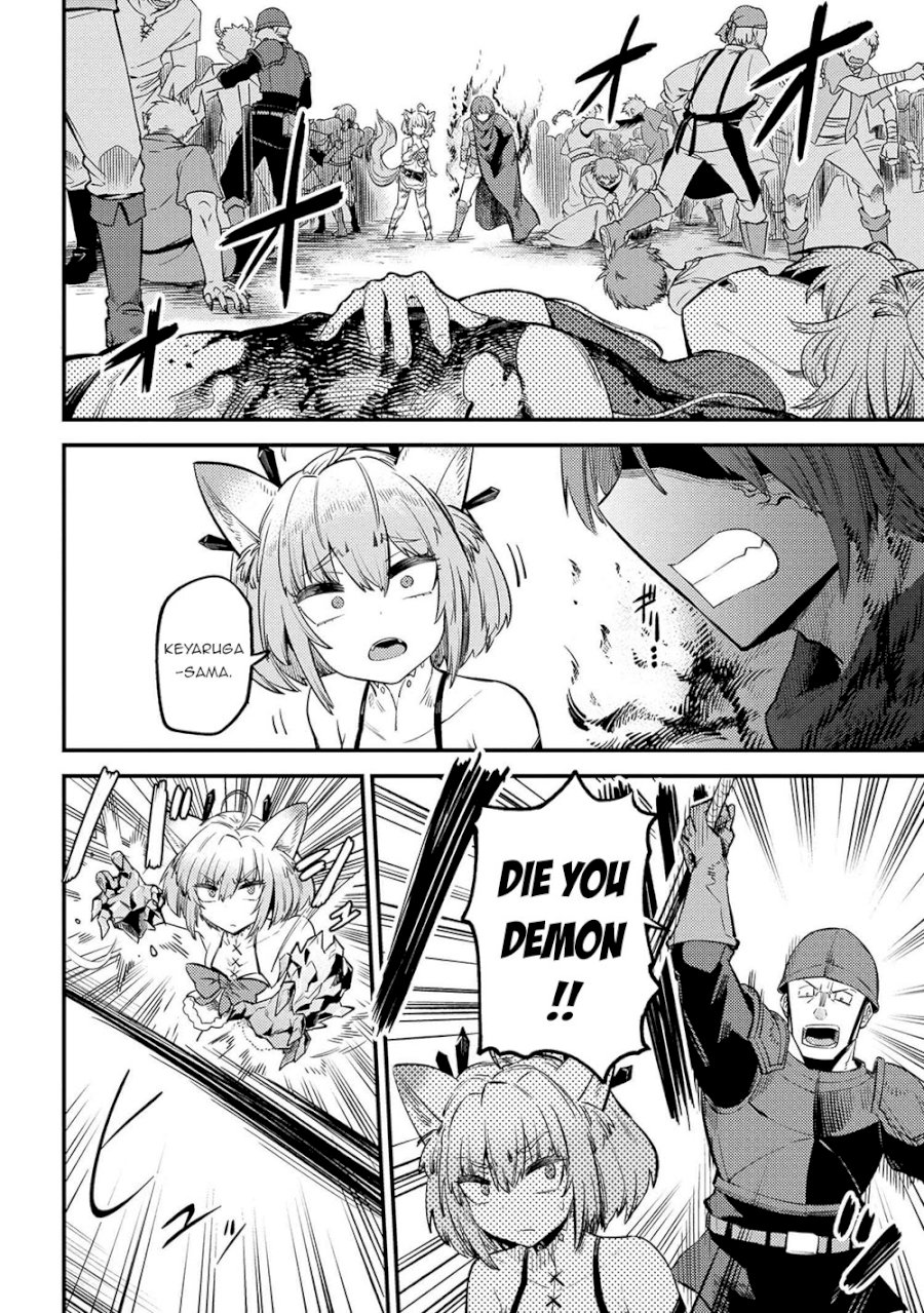 Kaifuku Jutsushi no Yarinaoshi Chapter 28.1 image 2