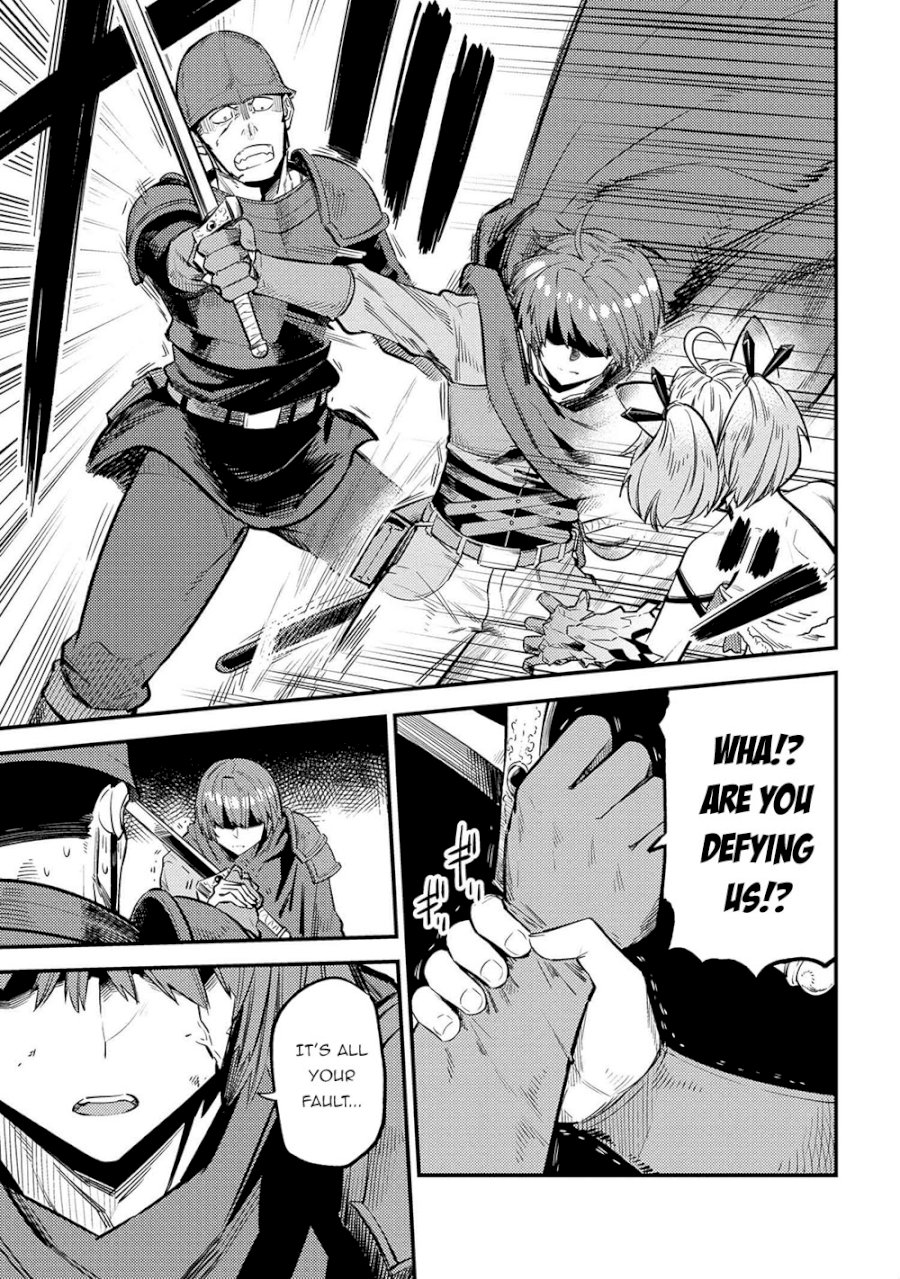Kaifuku Jutsushi no Yarinaoshi Chapter 28.1 image 3