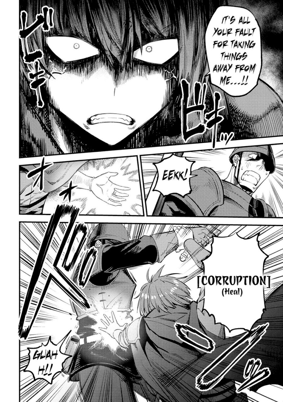 Kaifuku Jutsushi no Yarinaoshi Chapter 28.1 image 4