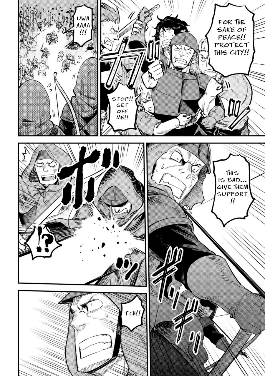 Kaifuku Jutsushi no Yarinaoshi Chapter 28.2 image 9