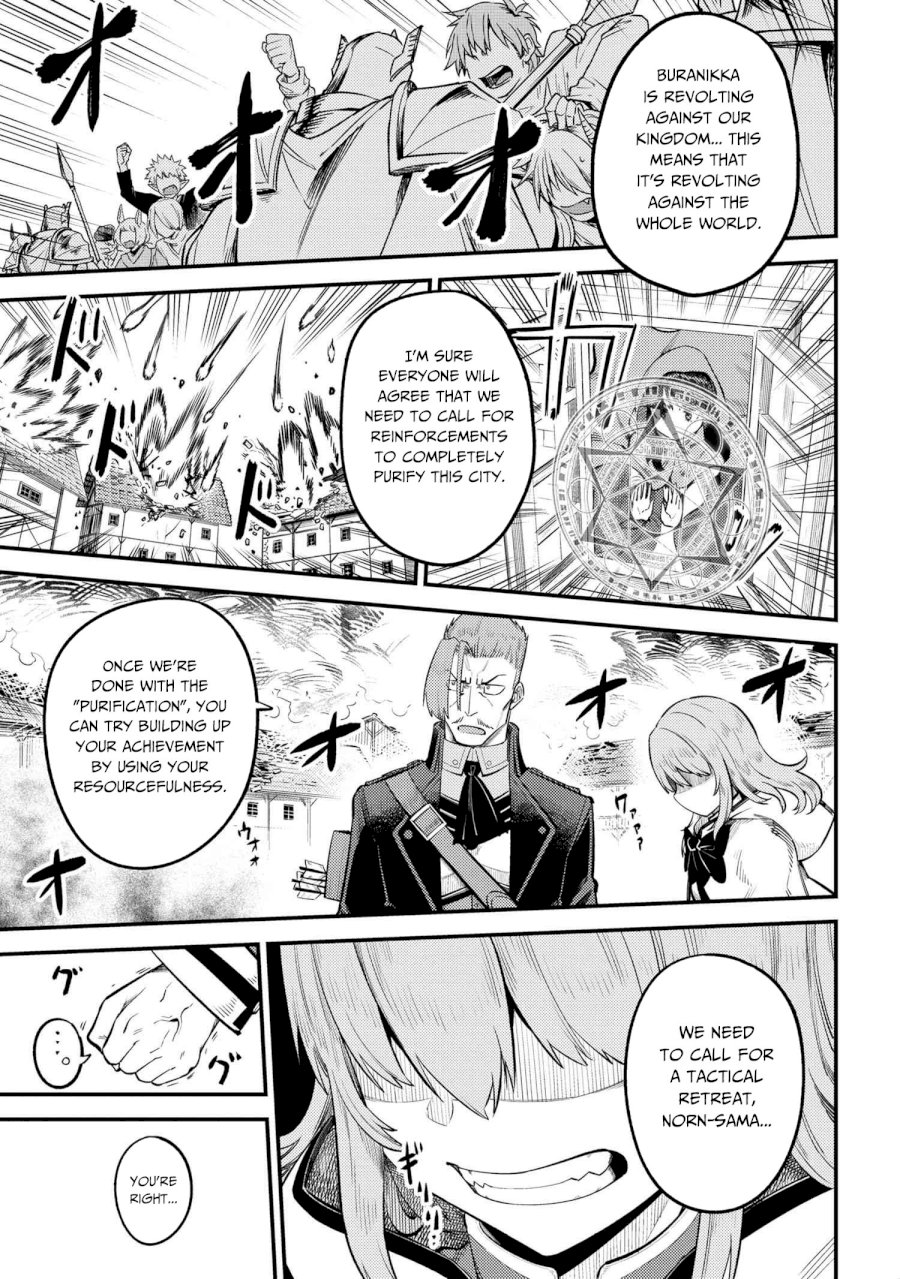 Kaifuku Jutsushi no Yarinaoshi Chapter 28.2 image 14