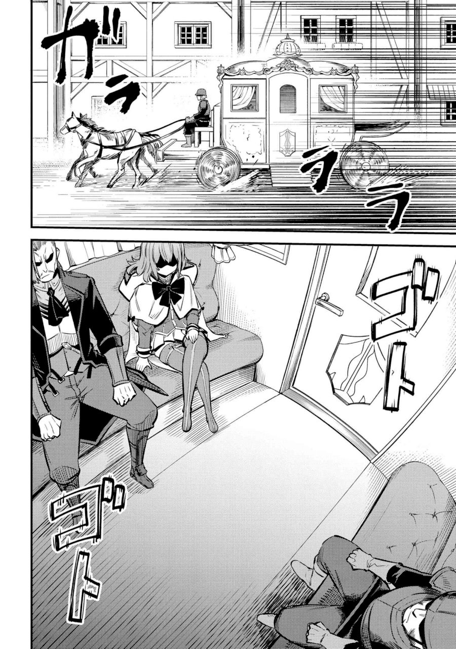Kaifuku Jutsushi no Yarinaoshi Chapter 28.2 image 17